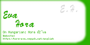 eva hora business card